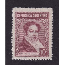 ARGENTINA 1935 GJ 785 ESTAMPILLA NUEVA MINT U$ 3,25